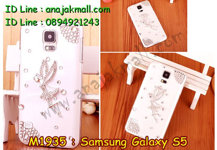 เคสซัมซุง s5,รับสกรีนเคส Samsung S5,เคสซัมซุง galaxy s5,เคส galaxy s5,เคสพิมพ์ลาย galaxy s5,เคสมือถือซัมซุง galaxy s5,ฝาหลังกันกระแทกซัมซุง S5,เคสโรบอท Samsung S5,เคสกันกระแทก Samsung S5,เคส 2 ชั้น Samsung S5,สติ๊กเกอร์การ์ตูน Samsung S5,เคสฝาพับซัมซุง galaxy s5,เคสไดอารี่ samsung galaxy s5,เคสหนังสกรีนลาย Samsung S5,ซิลิโคนฝาพับ Samsung S5,เคสแข็งพิมพ์ลาย galaxy s5,เคสฝาพับคริสตัล Samsung S5,เคส 2 ชั้น กันกระแทก Samsung S5,เคสไดอารี่ซัมซุง S5,เคสแข็งสกรีนการ์ตูน Samsung S5,สกรีนกรอบฝาหลังซัมซุง S5,เคสนิ่มพิมพ์ลาย galaxy s5,เคสซิลิโคน samsung galaxy s5,เคสพิมพ์ลาย 3 มิติ Samsung S5,เคสลาย 3 มิติ Samsung S5,ฝาหลังแข็งสกรีนการ์ตูนซัมซุง S5,เคสยางสกรีนลาย Samsung S5,กรอบฝาพับยางนิ่ม Samsung S5,เคสหูกระต่าย Samsung S5,เคสยางใส Samsung S5,เคสแข็งสกรีนลาย Samsung S5,เคทฝาพับยาง Samsung S5,กรอบพลาสติกลายการ์ตูนซัมซุง S5,เคสอลูมิเนียม Samsung S5,กรอบแข็งวันพีชซัมซุง S5,เคสบัมเปอร์ Samsung S5,bumper Samsung S5,กรอบอลูมิเนียมขอบทอง Samsung S5,เคสแต่งเพชร Samsung S5,เคสประดับ Samsung S5,เคสฝาพับคริสตัลซัมซุง S5,กรอบหนังโชว์เบอร์ซัมซุง S5,เคสยางฝาพับ Samsung S5,กรอบหนังฝาพับซัมซุง S5,เคสคริสตัล Samsung S5,รับพิมพ์ลายเคส Samsung S5,เคสหนังประดับ Samsung S5,กรอบอลูมิเนียม Samsung S5,เคสขอบโลหะ Samsung S5,เคสสกรีน Samsung S5,โชว์เบอร์หนังซัมซุง S5,เคสหนังคริสตัล Samsung S5,รับสกรีนเคส Samsung S5,เคสติดคริสตัลวิ๊งๆ Samsung S5,เคสติดเพชร Samsung S5